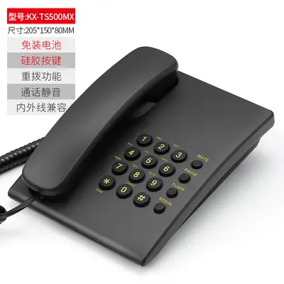 Kablolu sabit masa telefonu otel ve ofis için - 8
