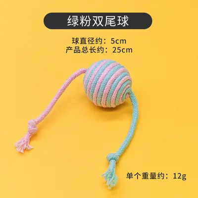 猫咪自嗨耐咬球逗猫结绳子剑麻无声解闷猫咪磨牙玩具猫咪玩具耐用
