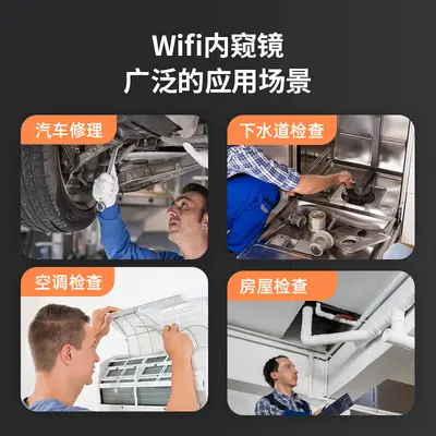 WiFi Transmission Endoscope Box HD USB Android Camera Endoscope Microscope Wireless Box WIFIBOX - 4