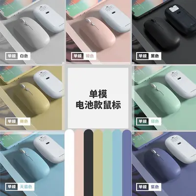iPad, Huawei telefonları, tabletler, dizüstü bilgisayarlar için uygun Bluetooth klavye, ultra ince kablosuz sihirli klavye, sessiz, küçük dil özelleştirme. - 13