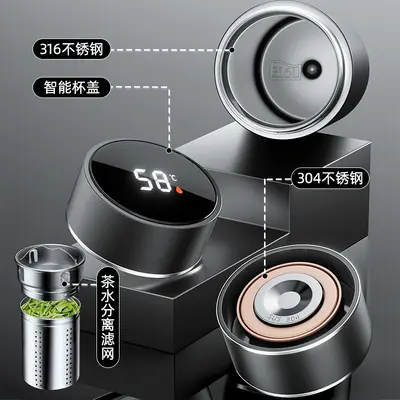 316 Stainless Steel Thermos Cup with Tea Infuser, Portable - 4