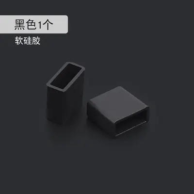 Standart USB erkek toz fişi kapağı USB veri kablosu şarj kablosu fişi toz kapağı U disk koruyucu kapak fişi - 7