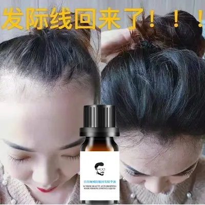 Hair growth liquid for hair lengthening and anti-hair loss