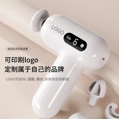 Mini-Massagepistole mit Touchscreen und mehrstufiger Vibration - 3