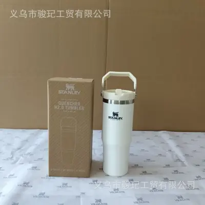 Stanley 30 oz paslanmaz çelik termos bardak, pipetli, sızdırmaz - 11