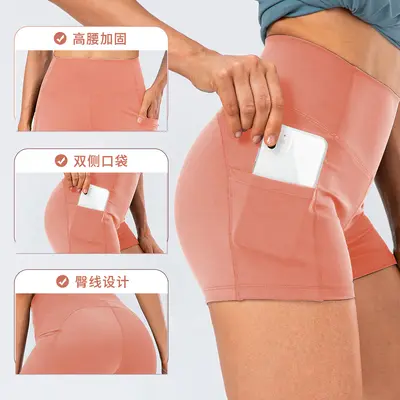 Damen-Yogahose drei Viertel, hohe Taille, weich und elastisch - 3