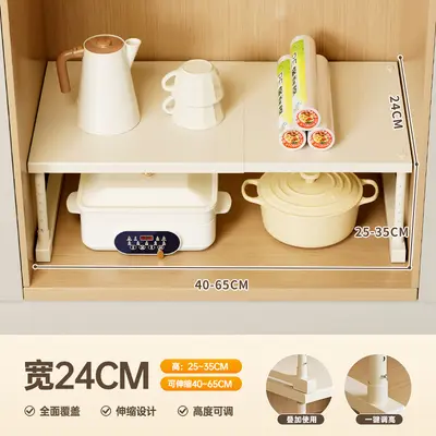 Multilayer under-sink storage organizer, expandable - 7