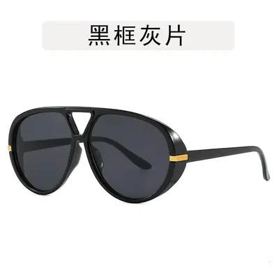 Große Froschspiegel-Sonnenbrille, modischer Stil - 6