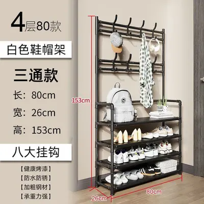 Multi-Layer Floor Shoe Rack with Integrated Coat and Hat Hanger - 10
