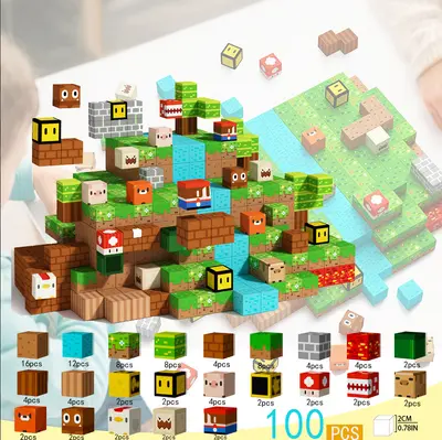 Magnetic Building Blocks Set for Children, Educational Magnetic Tiles - 12