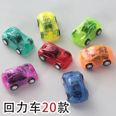 Transparent Pull-Back Sedan Toy Car, for Children