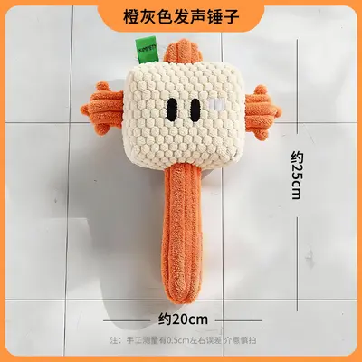 Игрушка для собак Whack-a-Mole Hammer Toy Chew Squeaky Interactive Durable Chew Dog Toy Pet Plush Toy Wholesale - 9