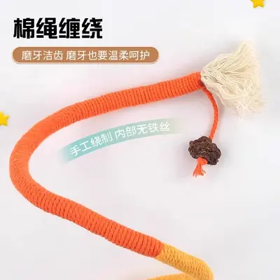 Cat Chew Rope Teaser Wand with Catnip Stick, Durable Cat Toy - 5