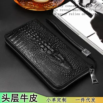 3D Dragon Unisex Zip Wallet with Large Capacity Card Holder and Clutch - 7
