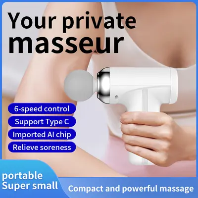 Portable Quiet Electric Fascia Gun Muscle Relaxation Massager