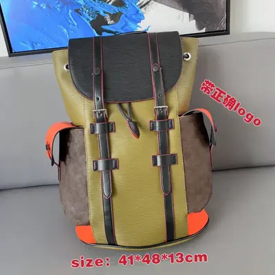 Men's Large Capacity Backpack with Laptop Compartment, Classic Monogram - 4