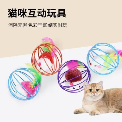 逗猫棒猫玩具笼中鼠自嗨解闷耐咬小老鼠耐抓彩色工厂批发现货