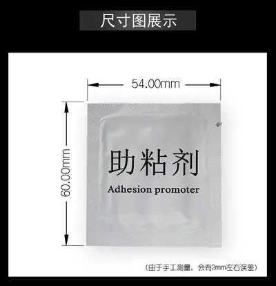 944 Primer Adhesion Promoter for Automotive Foam Tape, 2ml
