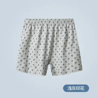 Men's Cotton Boxer Shorts, Plus Size, High Waist, Printed, Middle-Aged - 7