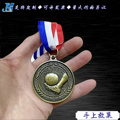 Personalisierbare Kinder-Fußballmedaille in Gold, Silber und Bronze