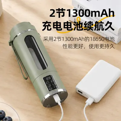 Portable juicer, rechargeable, ice crushing