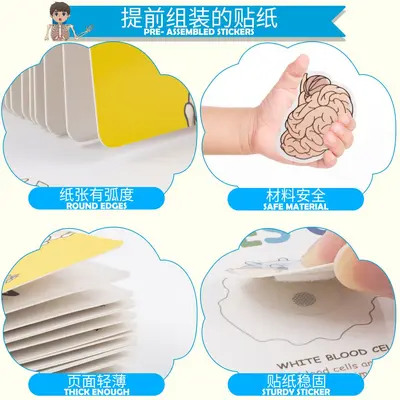 Children's Busy Book Early Education Set with Gift Box - 3