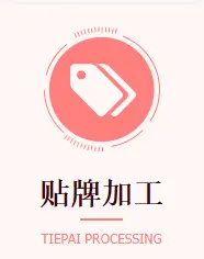 蜜桃营养粉 提升臀部线条适合健身人群膳食营养补充便携易冲泡 - 8