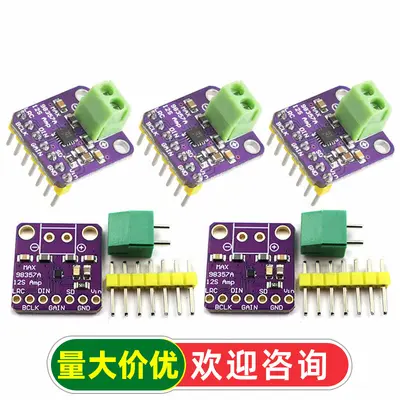 MAX98357 I2S Audioverstärkermodul, filterlos Klasse D, ESP32-kompatibel - 1
