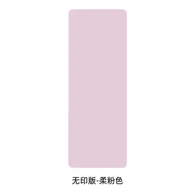 Non-Slip Thick PU Rubber Yoga Mat, Silent and Shock-Absorbing - 11