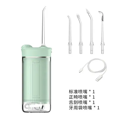 Handheld Oral Irrigator Water Flosser UVC Sterilization - 10