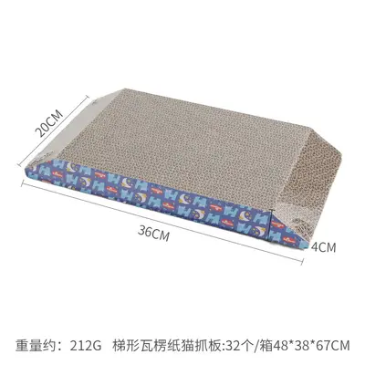 Large Straight Cat Scratcher, Corrugated Cardboard, Non-Shedding - 9