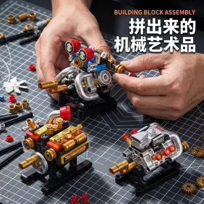 Mechanical Engine Model Assembly Kit, Building Toy for Boys - 3
