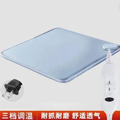 Pet Electric Heating Pad, Waterproof, Constant Temperature, for Cats and Dogs - 7