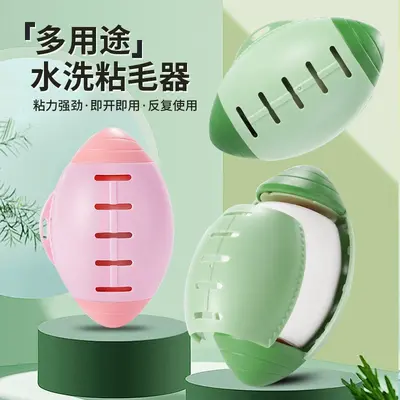 Washable lint roller, reusable, portable for home