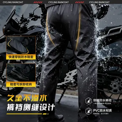 Motorrad-Regenmantel und Regenhose PVC zweiteiliger Anzug