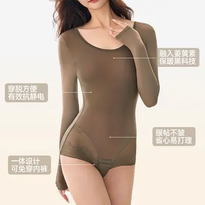 Kurkumin Bodysuit Çıtçıtlı Karın Sıkılaştırıcı Sonbahar Kış