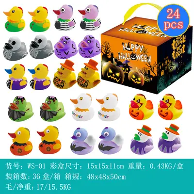 Vinyl Yellow Duck Water Toy, Squeezable with Sound, DIY