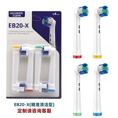 Compatible Oral-B Electric Toothbrush Replacement Heads
