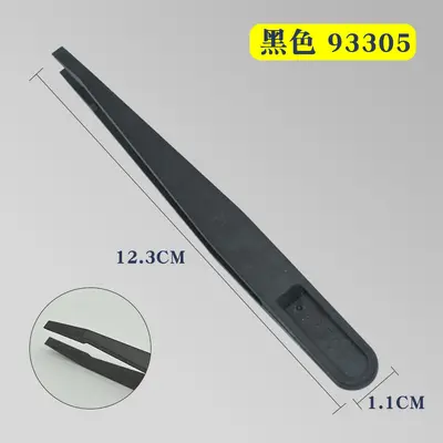 Anti-Statik Karbon Fiber Cımbız Seti Yalıtımlı Endüstriyel - 11