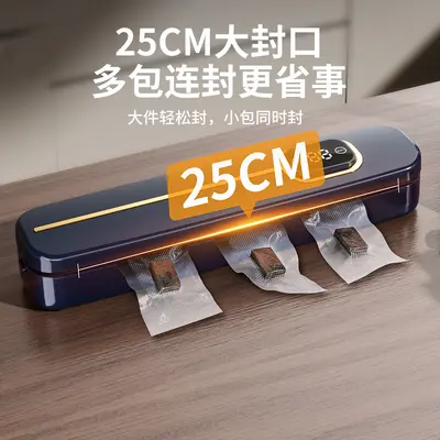 Seçme Otomatik Vakum Mühür Makinesi Gıda Makine Paketleme Makinesi Küçük Ev Kullanımı Taze Saklama Makinesi Mühür Cihazı Taze Kilitleme Sızdırmazlık Makinesi