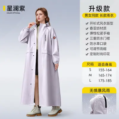 Full body raincoat for motorcycle and bicycle - 8