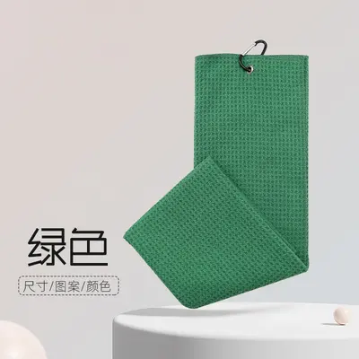 Golf Towel Three-Fold Sports Microfiber Waffle Weave Club Towel Pineapple Grid Print Embroidered Logo - 13
