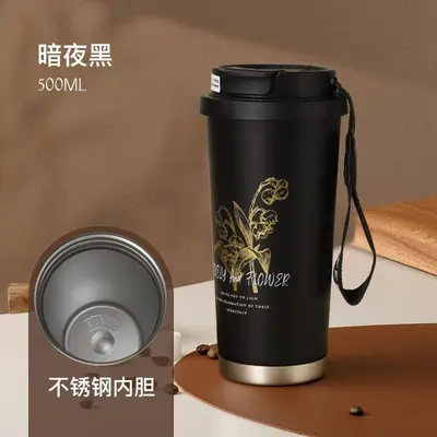 Lily Design Ceramic Coffee Cup with 316 Stainless Steel Thermos Mug - 8