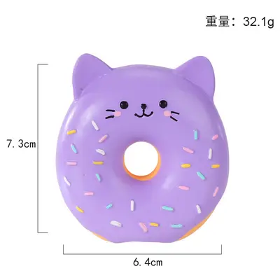 Lateks donut şeklinde sesli köpek çiğneme oyuncağı, hayvan figürlü - 8