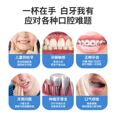 Taşınabilir oral irrigatör, tartar ve plak temizleyici