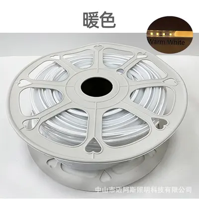 LED separate Lichtstreifen flexible Neonlicht Silikonband niedrige Spannung 5v12v Wortform geteilter Lichtstreifen - 7