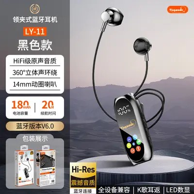 2026 Yeni Model Yaka Klibi Bluetooth Kulaklık Gürültü Azaltma Ultra Uzun Pil Ömrü Ultra Temiz Stereo Ses Sınır Ötesi Bestseller Spor Kulaklık - 13