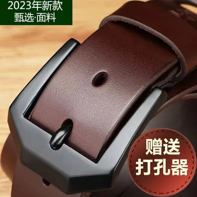 Cross-border 2025 popular original POLO Paul men's needle buckle versatile belt for young and middle-aged adults - 2