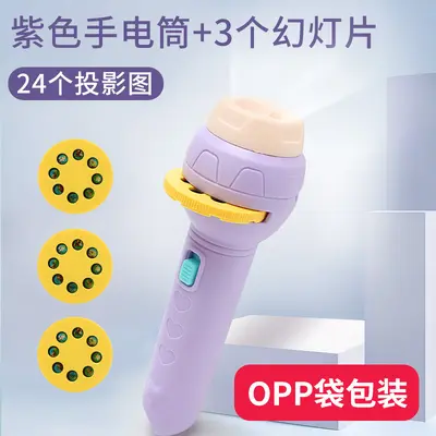 Children's LED Flashlight Projector Toy with Slides and Story Function - 9