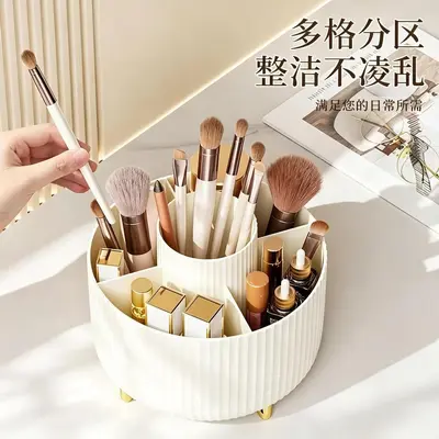 Rotating Desktop Makeup Brush Organizer with Lipstick and Pen Holder - 4